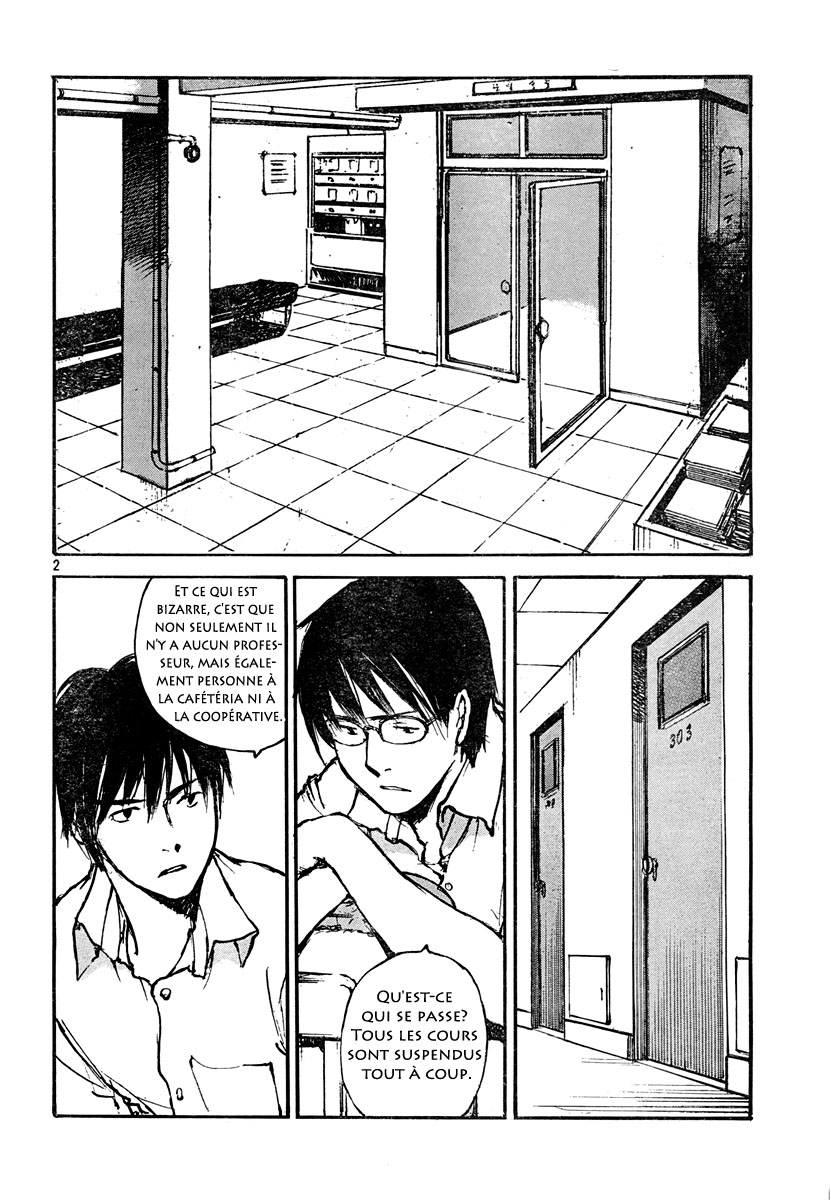 img Hatsuka Nezumi no Jikan 2